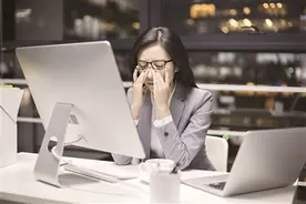 最高法点名：“996”违法图片