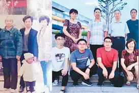 台湾兄弟大陆探亲记图片