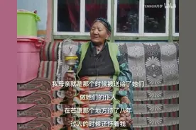 当了半辈子农奴的姥姥说：“有时候希望自己再年轻一点就好了”图片