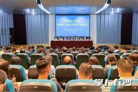 “双减”在长沙 | 开学在即 岳麓区推出了这些新举措图片
