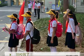 新闻8点见｜回校园了！北京140万中小学生今日正式开学图片