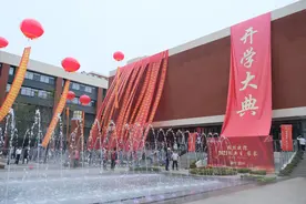 中铁建工承建的济南实验高级中学顺利交付使用图片