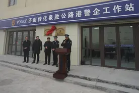 警企同心护发展，共话安全促双赢图片