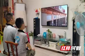 立人学校组织全体学生观看“我是接班人”开学第一课图片