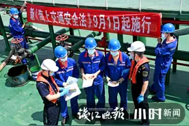 新《海上交通安全法》今天开始施行，浙江海事普法宣传正在进行时图片