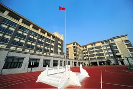 开学第一课·校长说｜南师附中树人学校校长孙小红：力多多，趣多多，美多多图片
