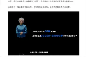 腾讯“青少年模式”出新图片