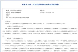 槟榔陷入尴尬身份：不再是食品，列入地方特色产品惹争议图片