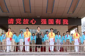 济南市东方双语实验学校开元校区举行开学典礼暨新学期首次升旗仪式图片