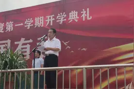 「开学了，校长有话说」韩相河：长志气 硬骨气 蓄底气图片