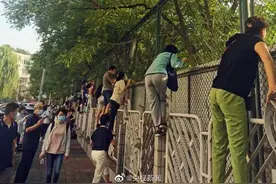 开学的这几个瞬间，哈哈哈哈哈哈哈！图片