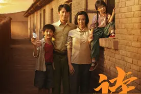 章子怡执导《我和我的父辈》之《诗》曝全阵容，这位戏骨惊喜加盟图片