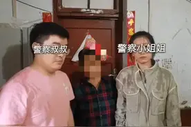 被“小三”插足后报复，安徽一女子女扮男装与陌生女性网恋，散布对方隐私视频图片