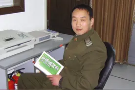 征集·家庭好声音 | 学党史扬家风我的故事请你听图片