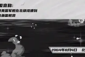 微动画丨谎言工厂图片