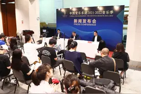 中国爱乐乐团新音乐季将启 用音乐语言讲述中国故事图片