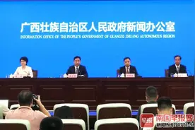 广西1-7月全区新签“行企助力转型升级”项目994个，投资总额6289亿元图片