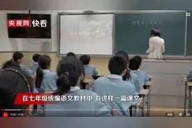 英雄回家｜重温经典：《谁是最可爱的人》图片