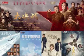 暑期“军训式追剧”，这场“遥控器争夺大战”央视赢了图片
