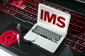 IMS网络互联互通将如何提升用户体验？权威解读来了图片