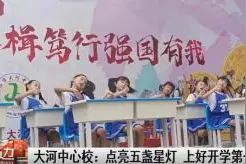 城管部门上街宣传《自治区城市管理综合执法条例》视频封面