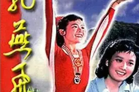 今天起，锁定西部电影频道，这些励志电影即将展播|喜迎十四运图片
