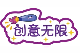 多图直击！滨江伢儿开学了~图片