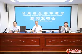 24人被问责 49家企业被立案处罚！甘肃省第二轮首批省级生态环保督察成果发布图片