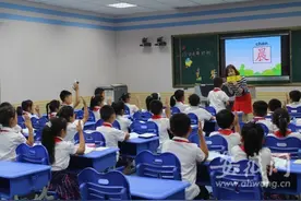 合肥中小学全面开启“5+2”课后服务 记者探访托管服务首日现状图片
