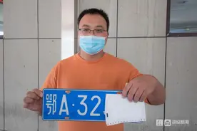 记者探访济南二手车交易首日“跨省通办”两小时即可完成换牌图片