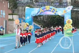 这样的开学第一课见过吗？集体炒瓜子图片