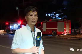 南宁一汽车维修店凌晨起火，三年不到已第三次发生火情图片