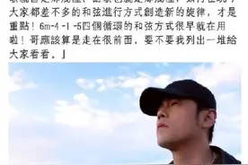 周杰伦涉嫌抄袭图片