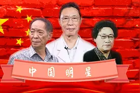 漫评：追中国巨星之光，燃我辈奋进之情图片
