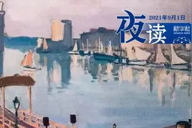 夜读 | 你要活得光芒万丈图片