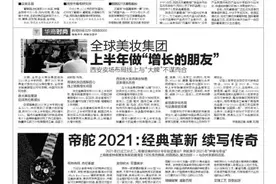 葡萄成熟正当时 水润饱满又清甜 真正的“绝绝紫”来了图片