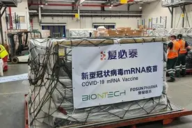 BNT疫苗进台湾，绿营趁机接机忙“抢功”，罗智强批：一定得这么无耻吗？图片