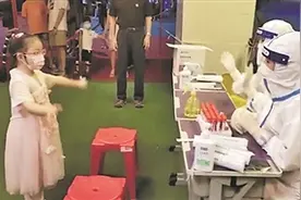 手舞表演致谢医护人员图片
