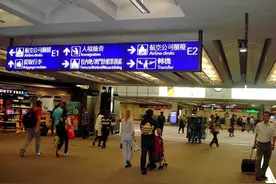 港媒：不少港人移民不到半年后“举家回流”，多数从英国返回香港图片