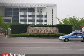 淮安某高校“反杀案”一审宣判图片