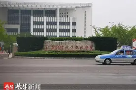 淮安某高校“反杀案”一审宣判图片
