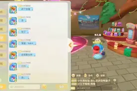 史上最严游戏禁令出台！但语言暴力仍充斥游戏，专家支招整治图片