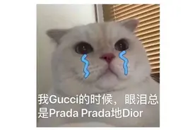 济南海峡整形科普：酷塑冷冻减脂让你躺着也可以瘦图片
