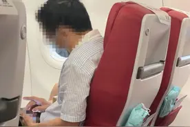 “头等舱”男子当众辱骂空姐“手脏”，还和乘客爆发冲突图片