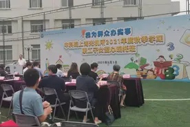接娃、晚餐、辅导作业全管！上海这家研究所里的晚托班，让科学家父母心无旁骛扑科研图片