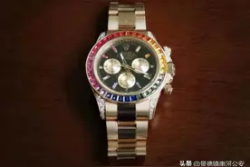 20多万元改装劳力士冒充150万元原装表，鉴定师的暗示揭开连环骗局图片
