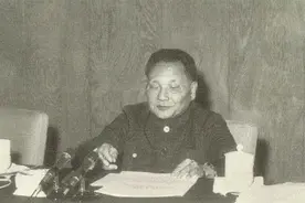 党史百问百答55丨实行改革开放的历史性决策是如何作出的？图片