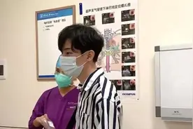 6岁吞哨子进了肺，怕被骂瞒了20年图片