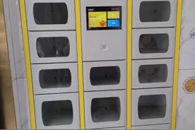 上海推出首批7个商务领域数字化转型应用场景，看看哪个场景与您关系最密切？图片