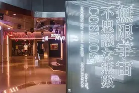 我们来摩登天空，聊了聊内卷、KPI和“大厂崇拜”图片